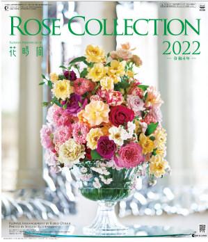 ROSE　COLLECTION　ローズコレクション