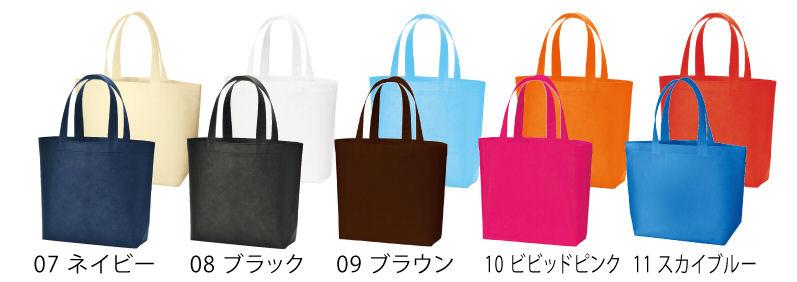 不織布スタンダードバッグ